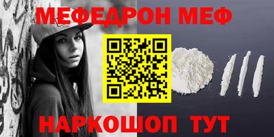 гидропоника Заволжье