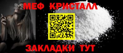 гидропоника Заволжье