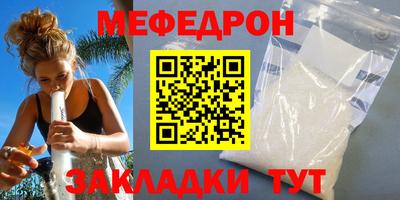 гидропоника Заволжье