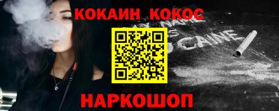 гидропоника Заволжье