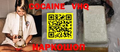 гидропоника Заволжье