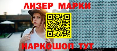 гидропоника Заволжье
