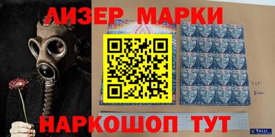 гидропоника Заволжье