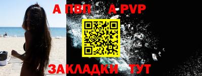 ПСИЛОЦИБИНОВЫЕ ГРИБЫ Жуковский