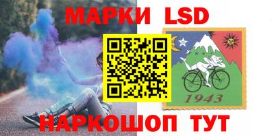 ПСИЛОЦИБИНОВЫЕ ГРИБЫ Жуковский