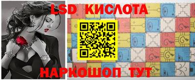 гидропоника Заволжье