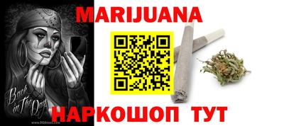 эйфоретик Заводоуковск