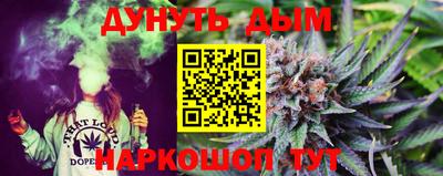 ПСИЛОЦИБИНОВЫЕ ГРИБЫ Жуковский