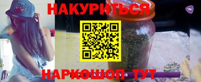 эйфоретик Заводоуковск