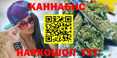 гидропоника Заволжье
