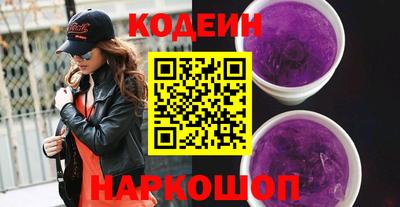 ПСИЛОЦИБИНОВЫЕ ГРИБЫ Жуковский