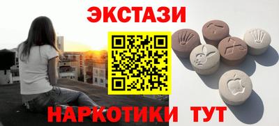 гидропоника Заволжье