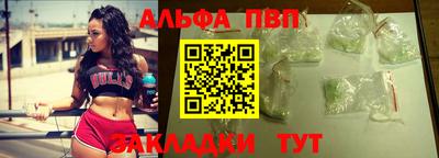 гидропоника Заволжье