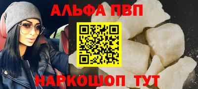гидропоника Заволжье