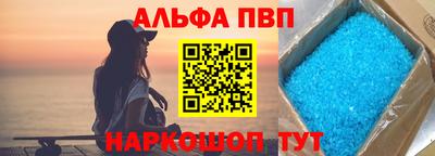 ПСИЛОЦИБИНОВЫЕ ГРИБЫ Жуковский
