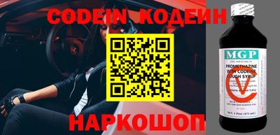 гидропоника Заволжье