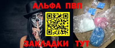 гидропоника Заволжье