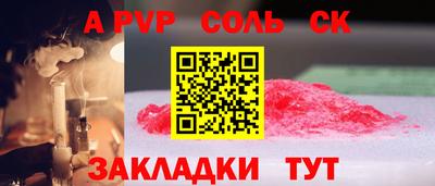 ПСИЛОЦИБИНОВЫЕ ГРИБЫ Жуковский