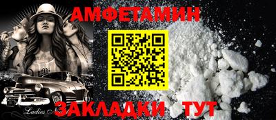 ПСИЛОЦИБИНОВЫЕ ГРИБЫ Жуковский