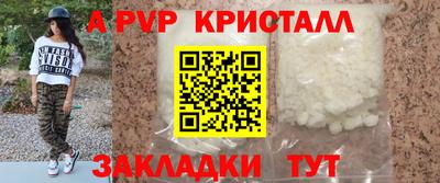 ПСИЛОЦИБИНОВЫЕ ГРИБЫ Жуковский
