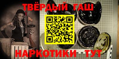 эйфоретик Заводоуковск