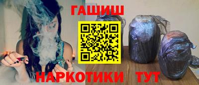 гидропоника Заволжье