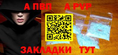 ПСИЛОЦИБИНОВЫЕ ГРИБЫ Жуковский
