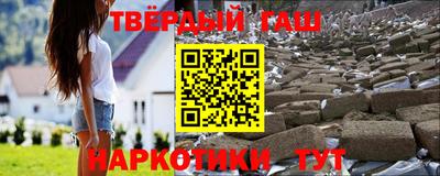 ПСИЛОЦИБИНОВЫЕ ГРИБЫ Жуковский
