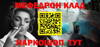 ПСИЛОЦИБИНОВЫЕ ГРИБЫ Жуковский