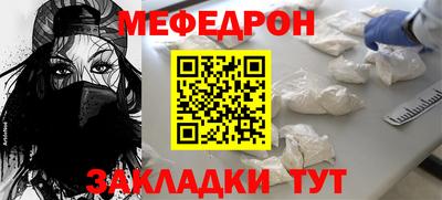 ПСИЛОЦИБИНОВЫЕ ГРИБЫ Жуковский