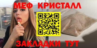 ПСИЛОЦИБИНОВЫЕ ГРИБЫ Жуковский