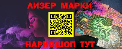эйфоретик Заводоуковск