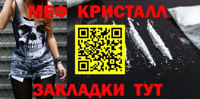 гидропоника Заволжье